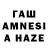 Amphetamine VHQ Iaest Svet