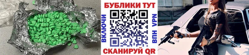 ЭКСТАЗИ Punisher  blacksprut онион  Новый Уренгой 