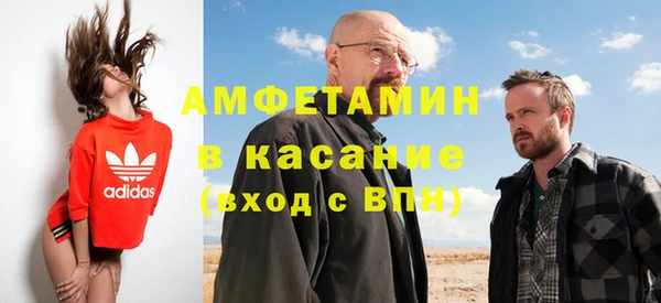 каннабис Верхнеуральск
