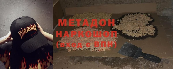 каннабис Верхнеуральск