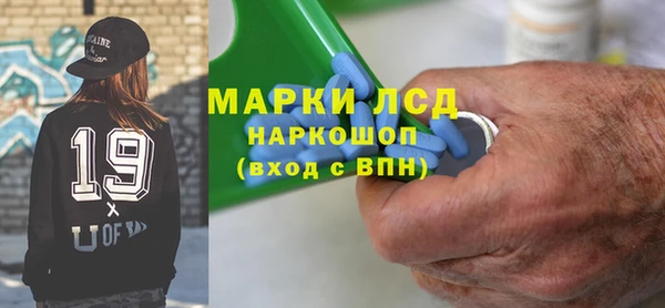 каннабис Верхнеуральск