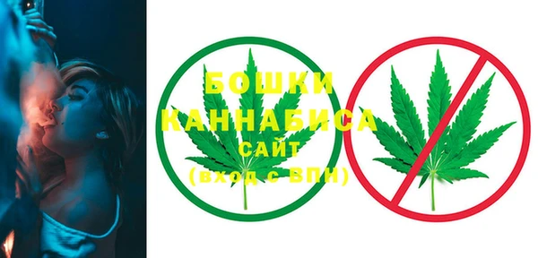 MESCALINE Богданович