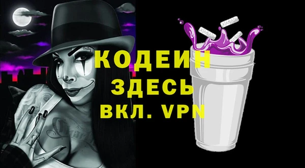 каннабис Верхнеуральск