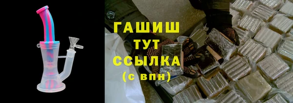 дмт Верея