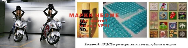 каннабис Верхнеуральск