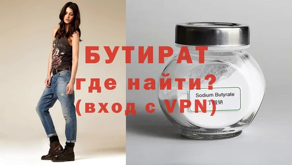 дмт Верея