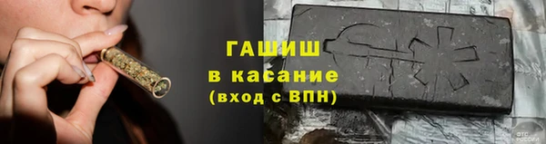 скорость Верхний Тагил
