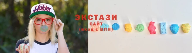 дмт Верея