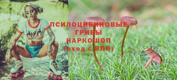 каннабис Верхнеуральск