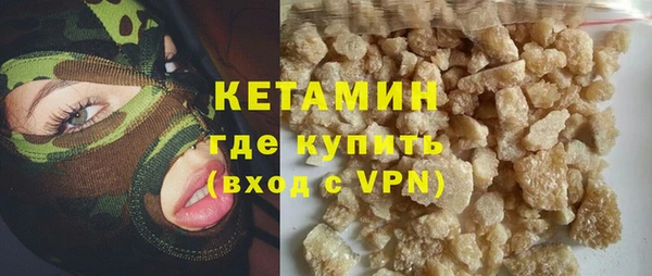 каннабис Верхнеуральск
