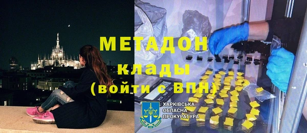 дмт Верея