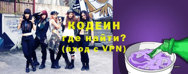 каннабис Верхнеуральск
