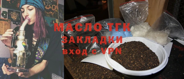 дмт Верея