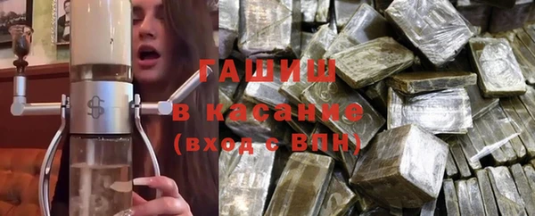 скорость Верхний Тагил