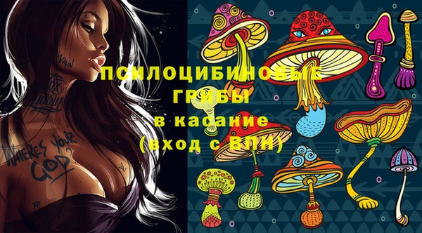 мефедрон мука Володарск