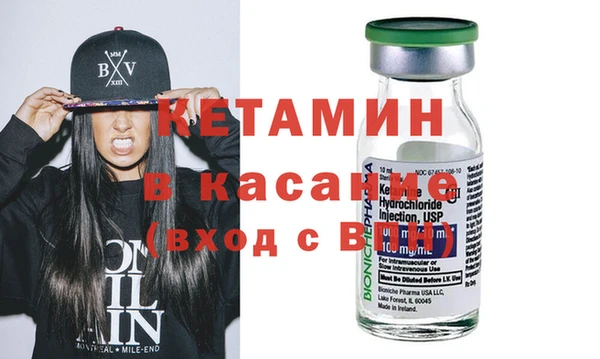 скорость Верхний Тагил