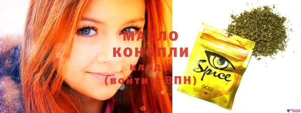 каннабис Верхнеуральск
