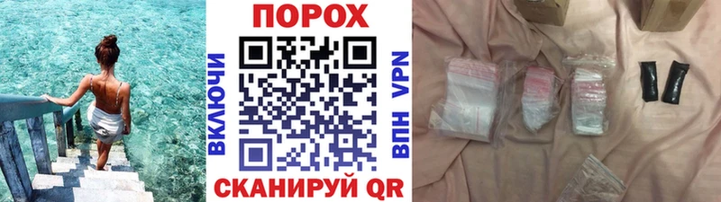 МЕТАМФЕТАМИН Methamphetamine Новый Уренгой