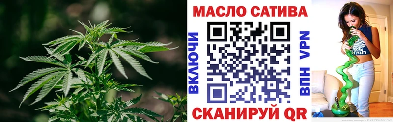 ссылка на мегу ссылки  Новый Уренгой  Дистиллят ТГК вейп 